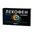 Купить лекофен комбо, таблетки, покрытые пленочной оболочкой 200мг+500мг, 10 шт в Кстово