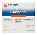Купить амиодарон, раствор для внутривенного введения 50мг/мл ампулы 3мл 10шт в Кстово