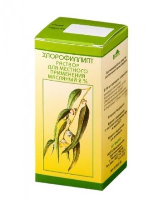 Купить хлорофиллипт, раствор для местного и наружного применения, масляный 20мг/мл, флакон 20мл в Кстово