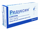 Купить редуксин, капсулы 10мг+158,5мг, 30 шт в Кстово