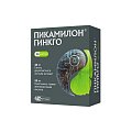 Купить пикамилон гинкго, капсулы 40мг+20мг, 30 шт в Кстово