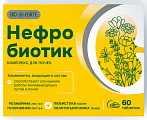 Купить нефробиотик bioforte, таблетки 60шт бад в Кстово