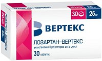 Купить лозартан-вертекс, таблетки, покрытые пленочной оболочкой 25мг, 30 шт в Кстово