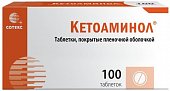 Купить кетоаминол, таблетки, покрытые пленочной оболочкой, 100 шт в Кстово