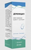 Купить демефецил, капли назальные 0,25+2,5 мг/мл, 15мл от аллергии в Кстово