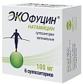 Купить экофуцин, суппозитории вагинальные 100мг, 6 шт в Кстово