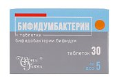 Купить бифидумбактерин, таблетки 5доз, банки 30 шт в Кстово