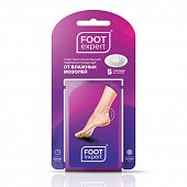 Купить foot expert (фут эксперт) пластырь гидроколлоидный 4,4х6,9см, 5 шт в Кстово