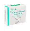 Купить транексамовая кислота, раствор для внутривенного введения 100мг/мл, ампулы 5мл, 10 шт в Кстово