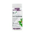 Купить пустырник грин будь здоров! драже 50 шт бад в Кстово