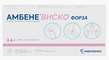 Купить амбене виско фроза, раствор для внутрисуставного введения 2,3%, шприц 3 мл, 1 шт в Кстово