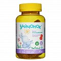 Купить зайчонок, пастилки жевательные успокаивающее для детей с 3-х лет, 30 шт бад в Кстово