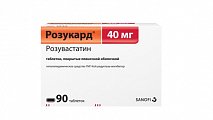 Купить розукард, таблетки, покрытые пленочной оболочкой 40мг, 90 шт в Кстово