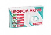 Купить нефро актив, таблетки массой 200 мг, 56 шт бад в Кстово