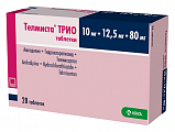 Купить телмиста трио, таблетки 10мг+12.5мг+80мг 28шт в Кстово