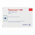 Купить трентал, таблетки с пролонгированным высвобождением, покрытые пленочной оболочкой 400мг, 60 шт в Кстово