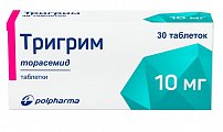 Купить тригрим, таблетки 10мг, 30 шт в Кстово