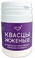 Купить квасцы жженые, косметическая присыпка для тела, 50г в Кстово