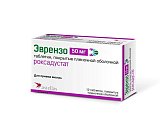 Купить эврензо, таблетки, покрытые оболочкой 50мг, 12 шт в Кстово