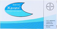 Купить жанин, таблетки, покрытые оболочкой 2мг+0,03мг, 63 шт в Кстово