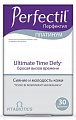 Купить перфектил платинум, таблетки 30 шт бад в Кстово