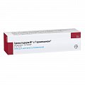 Купить целестодерм в с гарамицином, крем для наружного применения 0,1%+0,1%, 30г в Кстово