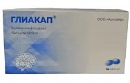 Купить глиакап, капсулы 400мг, 56 шт в Кстово