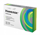 Купить нимелок консумед (consumed), таблетки 100мг, 20 шт в Кстово