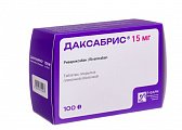 Купить даксабрис, таблетки покрытые пленочной оболочкой 15 мг, 100 шт в Кстово