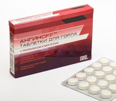 Купить ангинoff таблетки для горла прополис и ментол 700мг, 20 шт бад в Кстово