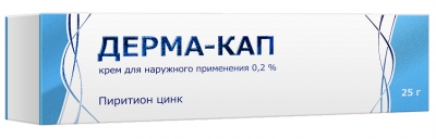 Купить дерма-кап, крем для наружного применения 0,2%, 25г в Кстово