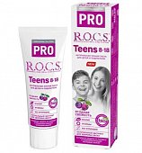 Купить рокс (r.o.c.s) зубная паста pro teens ягодная свежесть 74 гр в Кстово