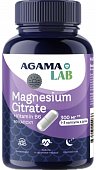 Купить agama lab (агама лаб) магний + вититамин в6, капсулы массой 840мг 90 шт. бад в Кстово