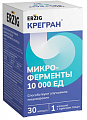 Купить erzig (эрциг) крегран микроферменты 10000 ед, капсулы массой 230 мг 30 шт бад  в Кстово
