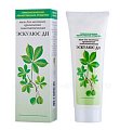 Купить эскулюс дн, мазь для наружного применения гомеопатическая, 70г в Кстово