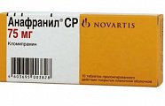 Купить анафранил ср, таблетки пролонгированного действия покрытые пленочной оболочкой 75мг, 10 шт в Кстово