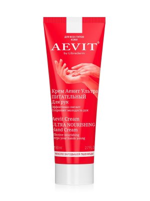 Купить librederm aevit (либридерм) крем для рук ультрапитательный, 80мл в Кстово
