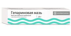 Купить гепариновая мазь, мазь для наружного применения 100ме/г+40мг/г+0,8 мг/г, 25г в Кстово