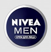 Купить nivea (нивея) для мужчин крем для лица, 75мл в Кстово
