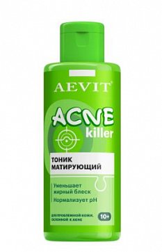 Aevit Аcnekiller тоник матирующий, 150 мл
