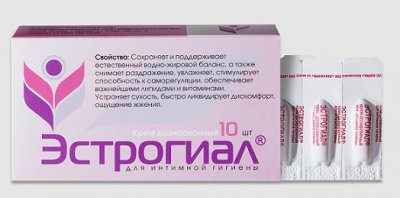 Купить эстрогиал, крем для интимной гигиены, дозированный 10 шт в Кстово