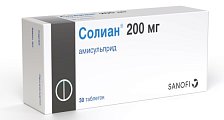 Купить солиан, таблетки 200мг, 30 шт в Кстово