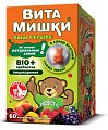 Купить витамишки био+пребиотик, пастилки жевательные 2500 мг, 60 шт бад в Кстово