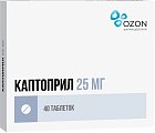 Купить каптоприл, таблетки 25мг, 40 шт в Кстово