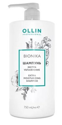 Купить ollin prof bionika (оллин) шампунь экстра увлажнение, 750мл в Кстово