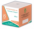 Купить ралтегравир-фс,таблетки, покрытые пленочной оболочкой 400мг банка 60шт в Кстово