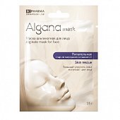Купить альгана маск (alganamask) маска для лица альгинатная питательная с черной смородиной, 1 шт  в Кстово