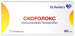 Купить скоролокс, таблетки 60мг 10шт в Кстово