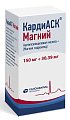 Купить кардиаск магний, таблетки, покрытые пленочной оболочкой 150мг+30,39мг, 100 шт в Кстово