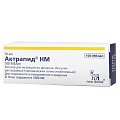 Купить актрапид нm, раствор для инъекций 100 ме/мл, флакон 10мл, 1 шт в Кстово